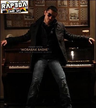 آرمین ۲AFM – مبارک باشه